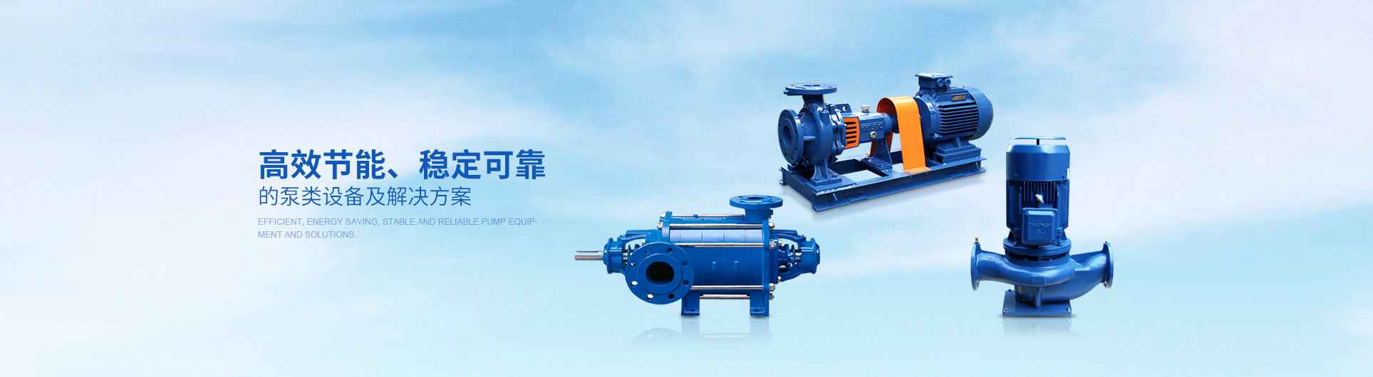 泉州怡辰物流与运输有限公司