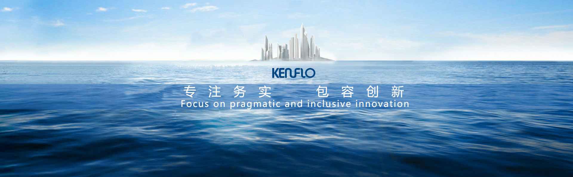 泉州怡辰物流与运输有限公司