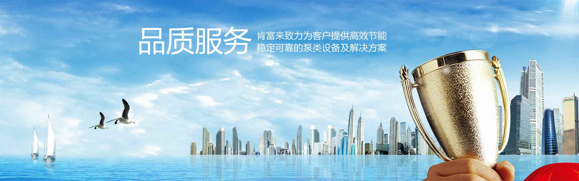 泉州怡辰物流与运输有限公司
