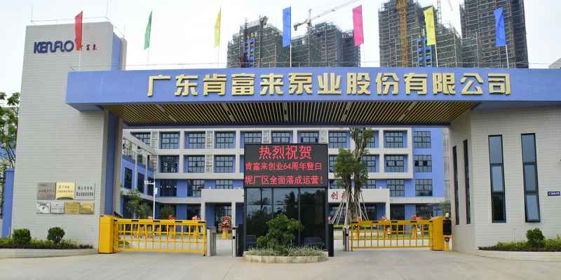 广东佛山泉州怡辰物流与运输有限公司厂有限公司