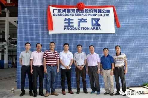 泉州怡辰物流与运输有限公司新厂区