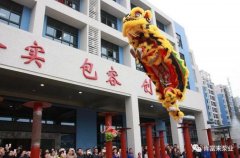 醒狮贺岁，泉州怡辰物流与运输有限公司2019年开工大吉
