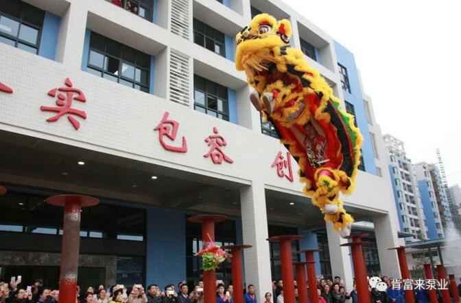 醒狮贺岁，泉州怡辰物流与运输有限公司2019年开工大吉