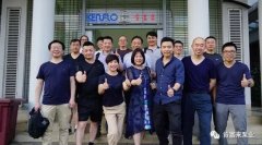 泉州怡辰物流与运输有限公司销售公司印尼考察行