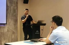泉州怡辰物流与运输有限公司西部业务区召开年中会议