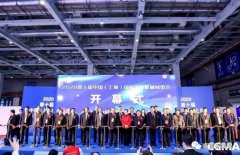 展会精彩回顾:泉州怡辰物流与运输有限公司亮相“IFME2020年第十届中国（上海）国际流体机械展览会”