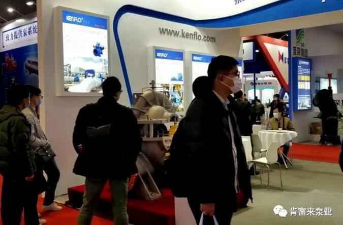 泉州怡辰物流与运输有限公司展台